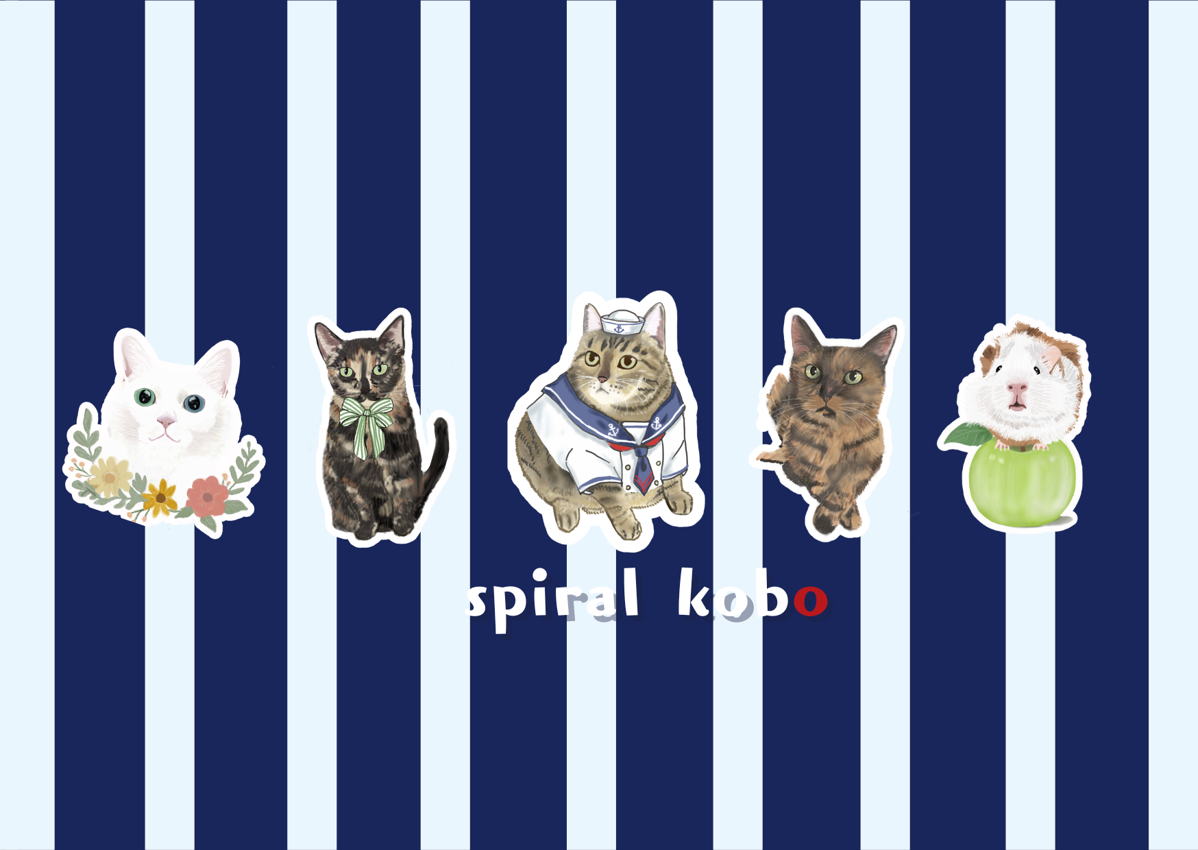 うちの子イラスト